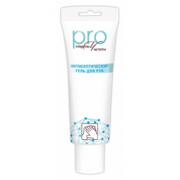 Антисептический гель для рук Анолит Секреты чистоты PRO
