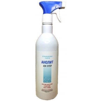 Дезинфицирующее средство Анолит АНК Супер PRO