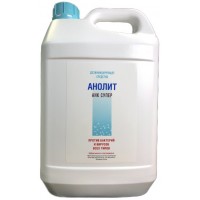 Дезинфицирующее средство Анолит АНК Супер PRO