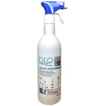 Дезинфицирующее средство Анолит Секреты чистоты PRO