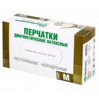 Перчатки медицинские диагностические SF Medical Products (N100)