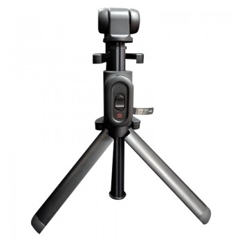 Трипод Xiaomi Mi Selfie Stick Tripod (XMZPG05YM)