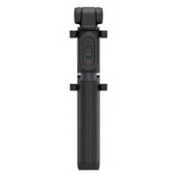 Трипод Xiaomi Mi Selfie Stick Tripod (XMZPG05YM)