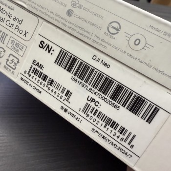 Квадрокоптер DJI Neo