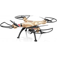 Квадрокоптер Syma X8HW Квадрокоптер Syma X8HW