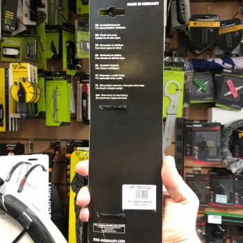 Насос SKS Rookie 260 мм