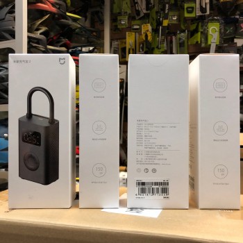 Насос электрический Xiaomi Mijia Electric Portable Pump 2 BHR7024CN (MJCQB06QW)