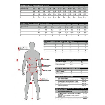 Костюм поплавок Norfin Raft (429000)