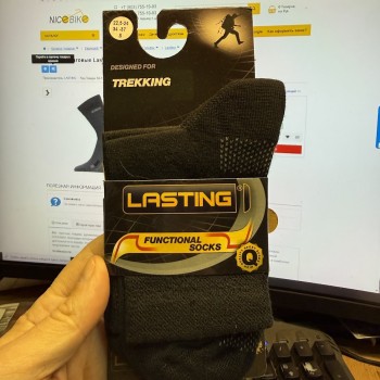 Носки трекинговые Lasting Oli 900