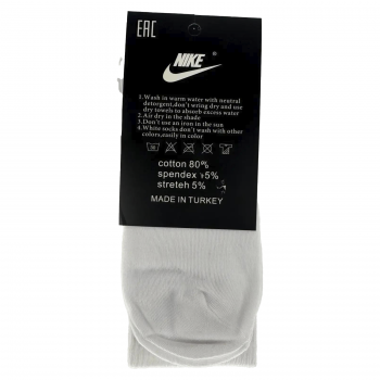 Носки спортивные Nike Sport Socks A-1-02