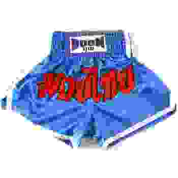Шорты Boon Muay Thai Shorts Classic Trim (MT03)