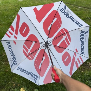 Зонт складной полуавтоматический 100% Strike Umbrella (29012-00000)