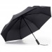 Зонт складной автоматический Xiaomi Mijia Automatic Umbrella ZDS01XM (JDV4002TY)