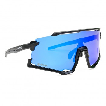 Очки мультиспортивные Bont BRS1