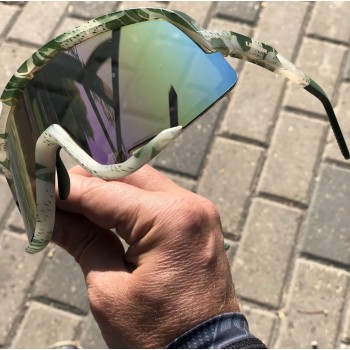 Очки мультиспортивные Limar Kosmos