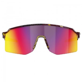 Очки мультиспортивные Limar Cruz