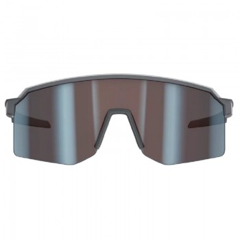 Очки мультиспортивные Limar Cruz