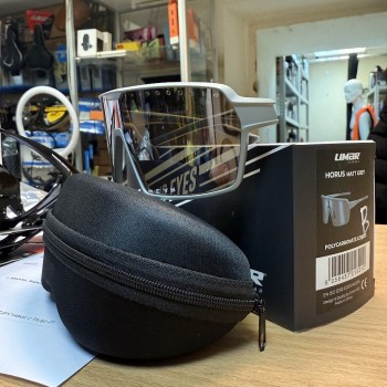 Очки мультиспортивные Limar Horus