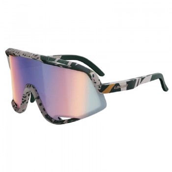 Очки мультиспортивные Limar Kosmos