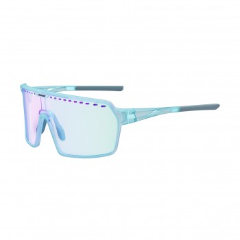 Очки фотохромные мультиспортивные Limar Horus