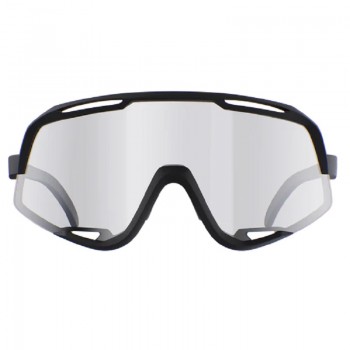 Очки фотохромные мультиспортивные Limar Kosmos