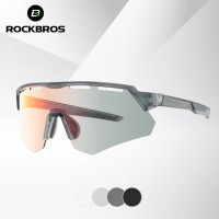 Очки велосипедные фотохромные Rockbros (14210006005)