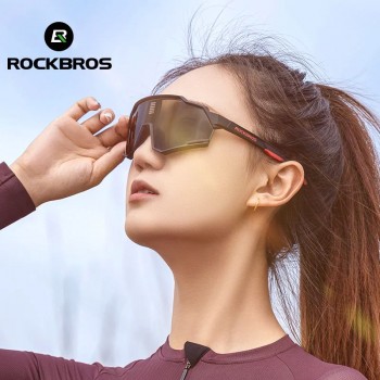 Очки велосипедные фотохромные электронные Rockbros (14120005001)