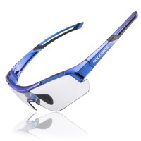 Очки велосипедные всепогодные со вставкой для диоптрий Rockbros (10110)