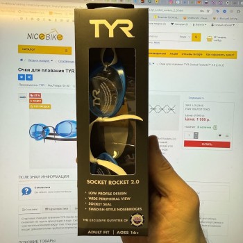 Очки для плавания TYR Socket Rockets™ 2.0 LGL2