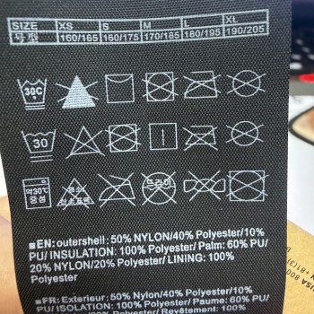 Перчатки женские горнолыжные Burton Profile Under Glove (21-22)