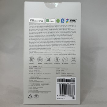 Портативный цветной термопринтер Xiaomi Mijia AR ZINK XMKDDYJHT01 (TEJ4007CN)