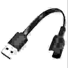 Зарядный провод Xiaomi Mi Band 3 USB Charger (SJV4111TY)