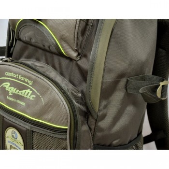 Рыболовный рюкзак Aquatic 40 литров (Р-40)