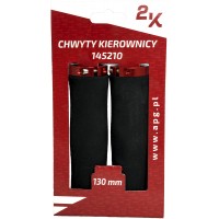 Грипсы 2K (145210)