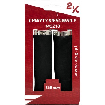 Грипсы велосипедные 2K (145210)