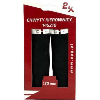 Грипсы велосипедные 2K (145210)