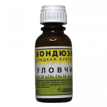 Масло бешеный клев Уловчик Аква-Мастер