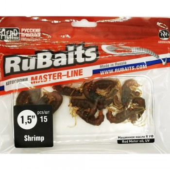 Комплект рыболовных силиконовых приманок креветка RuBaits Shrimp 1.5" (15 шт.)