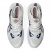 Кроссовки волейбольные мужские Asics Metarise 2 Men Volleyball Shoes (1051A089) Кроссовки волейбольные мужские Asics Metarise 2 Men Volleyball Shoes (1051A089)