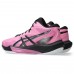 Кроссовки волейбольные мужские Asics Sky Elite FF MT 4 Men Volleyball Shoes (1051A097) Кроссовки волейбольные мужские Asics Sky Elite FF MT 4 Men Volleyball Shoes (1051A097)