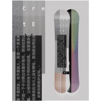 Сноуборд Prime Concrete C6 Camber Varial (22-23)