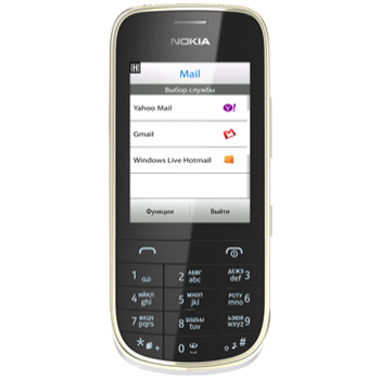 Сотовый телефон NOKIA ASHA 202 White Gold