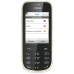 Сотовый телефон NOKIA ASHA 202 White Gold