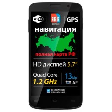 Смартфон EXPLAY COMMUNICATOR Black