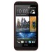 Смартфон HTC Desire 601 DUAL SIM Red