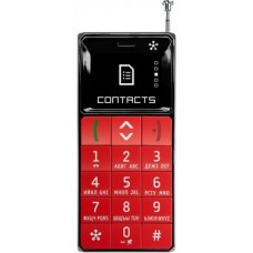 Сотовый телефон JUST5 BRICK Red