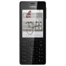 Сотовый телефон Nokia Asha 515 Dual SIM Black