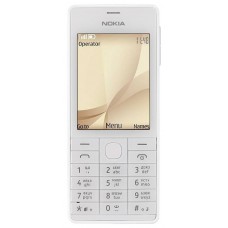 Сотовый телефон Nokia Asha 515 Dual SIM Gold