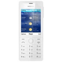 Сотовый телефон Nokia Asha 515 Dual SIM White