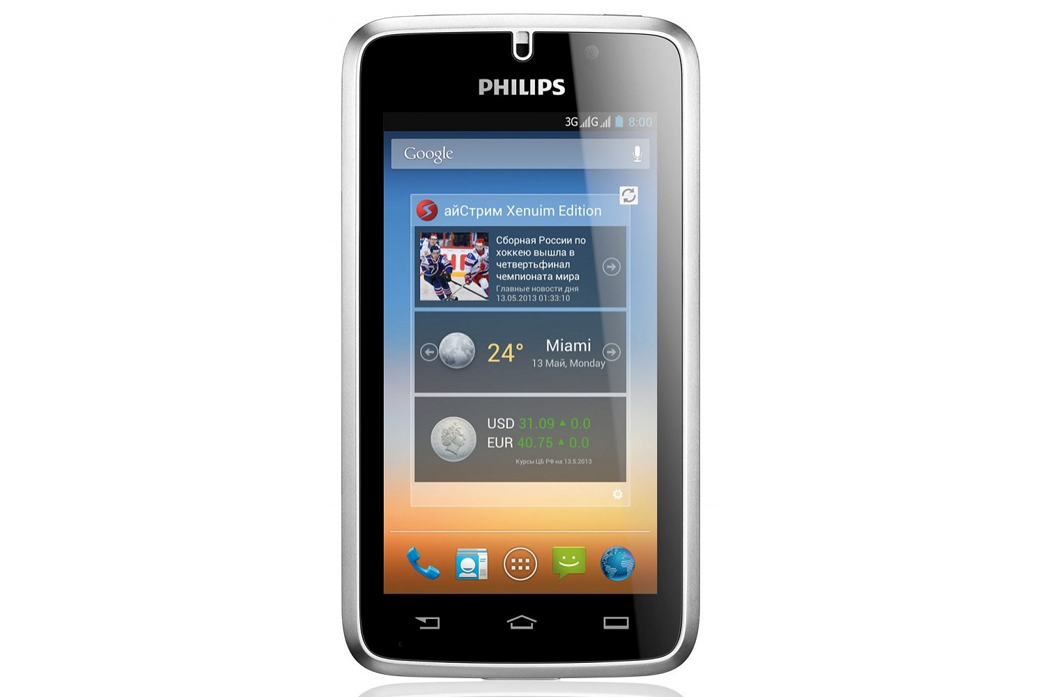 Телефон андроид филипс. Philips Xenium w8500. Смартфон Philips Xenium w8500. Philips Xenium смартфон сенсорный. Филипс Xenium w.